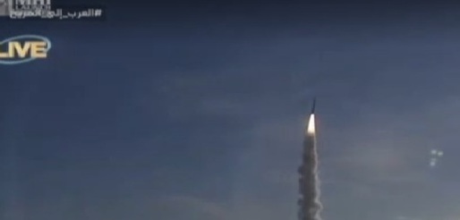 Sonda spațială "Al-Amal" a Emiratelor Arabe Unite se apropie de Marte