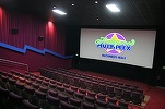 CONFIRMARE Tranzacție - Cinematograful Hollywood Multiplex, vândut directoarei financiare a ProVideo - cedat acum grupului Anchor, care deține București Mall și Plaza Romania