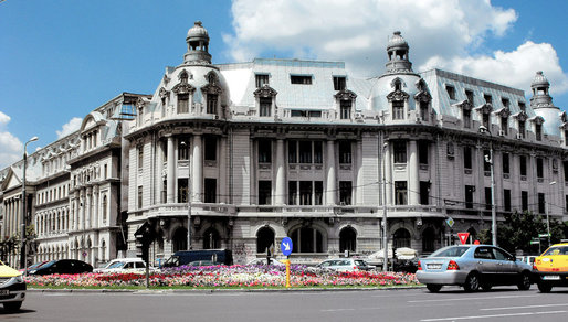 Universitatea București își face centru de date la Sinaia