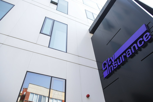 Cauzele falimentului City Insurance: Creșterea accelerată a cotei de piață, comisioanele mari achitate brokerilor, pierderile generate de investițiile în active și de împrumuturile acordate societăților afiliate