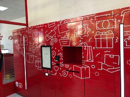 FOTO Poșta Română lansează primul ghișeu complet automatizat și vrea să intre în concurență cu Easybox-ul eMAG