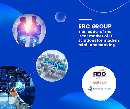 CONFIRMARE Romania Business Consult, cel mai mare integrator de soluții IT pentru FMGC, preia producătorul software SmartPay Software