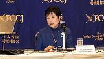 Guvernatorul din Tokyo le recomandă locuitorilor să poarte pulover pe gât pentru a face economie la încălzire