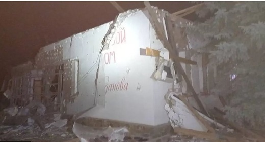 Ucraina a lovit cartierul general al Grupului Wagner din Luhansk, potrivit guvernatorului
