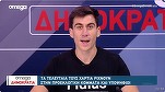 Un YouTuber - succes de proporții la alegerile europarlamentare din Cipru