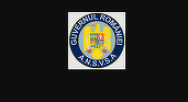 "Toleranță zero” la alimente dubioase. ANSVSA începe vara cu amenzi, închideri și confiscări de tone de produse