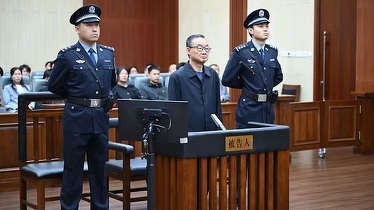 China: Pedeapsa cu moartea pentru un fost ministru condamnat pentru corupție
