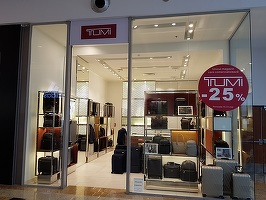 Producătorul american de genți de călătorie de lux Tumi, preluat de grupul Samsonite, a intrat în România