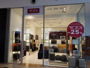 Producătorul american de genți de călătorie de lux Tumi, preluat de grupul Samsonite, a intrat în România