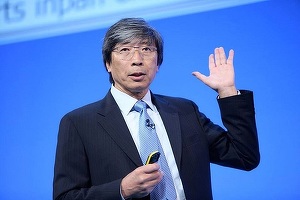 Publicația Los Angeles Times a fost cumpărată de miliardarul Patrick Soon-Shiong
