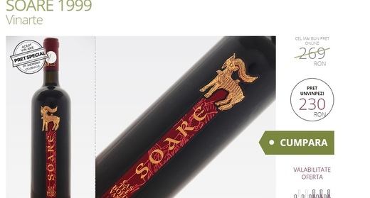 Vinul de azi: Soare 1999 - un roșu rubiniu strălucitor