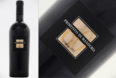 Vinul de azi: Primitivo di Manduria Sessantanni 2015 - 99 puncte Luca Maroni