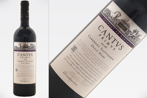 Vinul de azi: Cantus Primus Cabernet Sauvignon 2016
