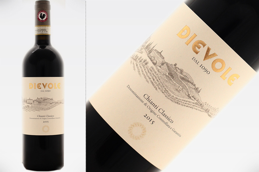 Vinul de azi: Dievole Chianti Classico 2015 - 90 puncte Robert Parker, 91 puncte James Suckling