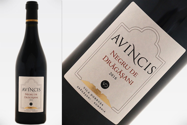 Vinul de azi: Negru de Drăgășani