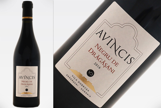 Vinul de azi: Negru de Drăgășani