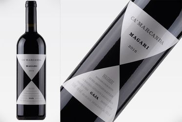 Vinul de azi: Magari 2016 - 95 de puncte Robert Parker