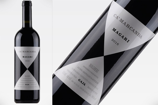 Vinul de azi: Magari 2016 - 95 de puncte Robert Parker