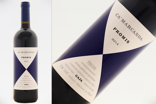 Vinul de azi: Promis Toscana 2014 - 90 puncte James Suckling