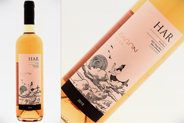 Vinul de azi: Dagon Har Roze 2018