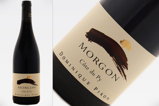 Vinul de azi: Morgon Cote Du Py 2017