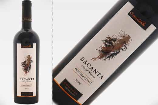 Vinul de azi: Bacanta Fetească Neagră 2016