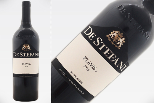 Vinul de azi: Plavis 2015 - 91 puncte James Suckling, 92 puncte Luca Maroni