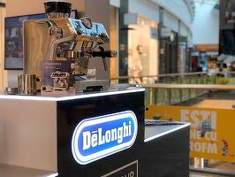 De'Longhi achiziționează o nouă fabrică în România