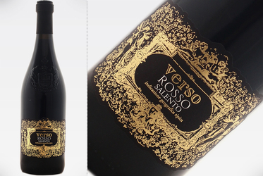 Vinul de azi: Verso Rosso Salento  2019