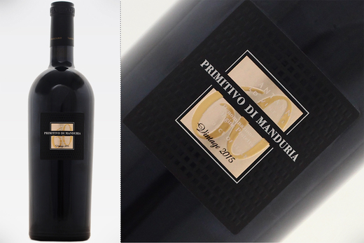 Vinul de azi: Primitivo di Manduria Sessantanni 2015 - 99 puncte Luca Maroni
