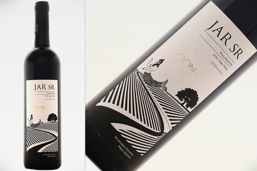 Vinul de azi: Jar SR 2016