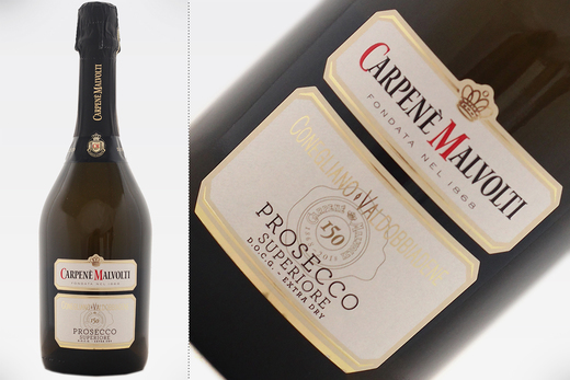 Vinul de azi: Conegliano Valdobbiadene Prosecco Superiore Extra Dry