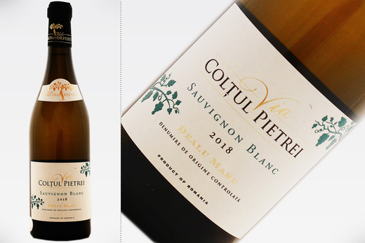 Vinul de azi: Colțul Pietrei Sauvignon Blanc 2018