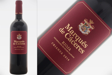 Vinul de azi: Crianza Rioja 2016 - 93 puncte Decanter, 91 puncte James Suckling