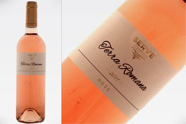 Vinul de azi: SERVE Terra Romană Rose 2019