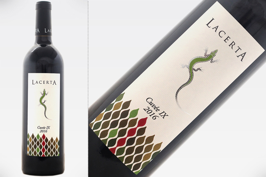 Vinul de azi: Cuvee IX 2016