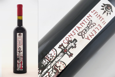 Vinul de azi: Sfinții Constantin și Elena 2017