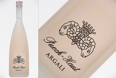 Vinul de azi: Argali 2019