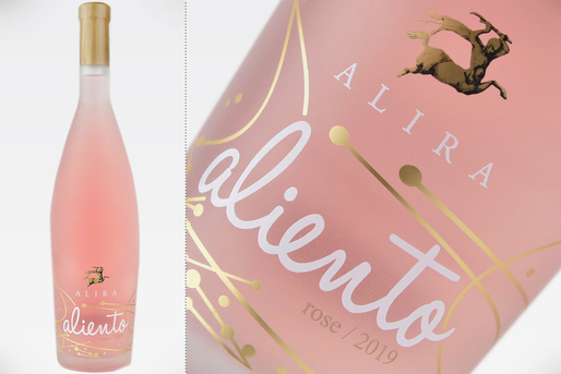 Vinul de azi: Aliento 2019