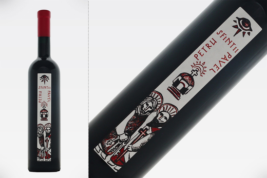 Vinul de azi: Sfinții Apostoli Petru și Pavel 2017