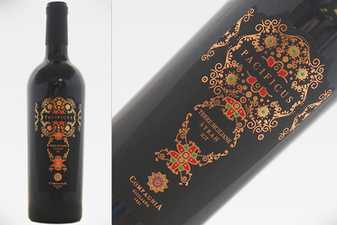 Vinul de azi: Pacificus Terre Siciliane Syrah 2018 - 97 puncte Luca Maroni