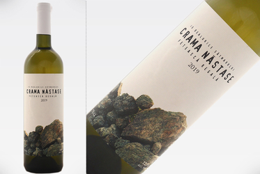 Vinul de azi: Crama Năstase – Fetească Regală 2019