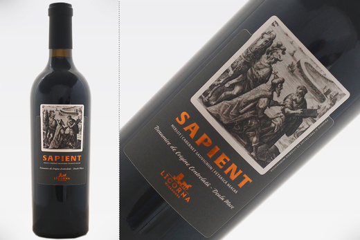 Vinul de azi: Licorna Sapient Roșu 2016