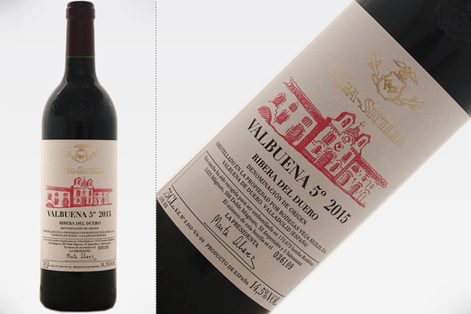 Vinul de azi: Valbuena 2015 - 97 puncte James Suckling