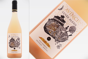 Vinul de azi: Cuvee Alexis Rose 2019