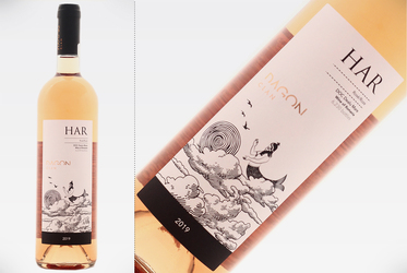 Vinul de azi: Dagon Har Roze 2019