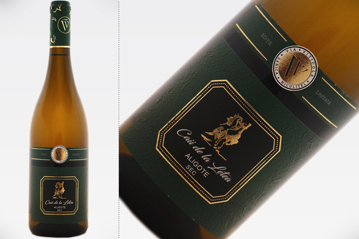 Vinul de azi: Caii de la Letea Aligote - Ediție Limitată 2019