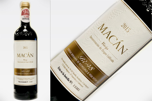 Vinul de azi: Macan 2015 - 94 puncte James Suckling