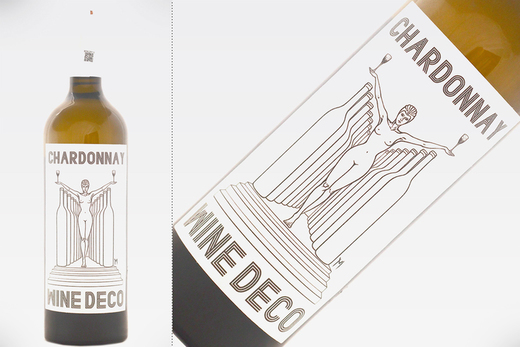 Vinul de azi: Velvet Wine Deco Chardonnay 2018