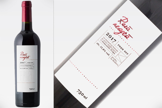 Vinul de azi: Domeniile Pripa - Rară Neagră 2017